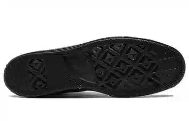 Converse Chuck Taylor All Star 1970s Carbon Black