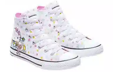 Converse All Star High Top White