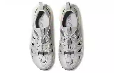 Asics Gel-Sonoma SE Grey