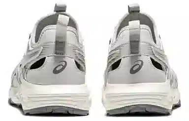 Asics Gel-Sonoma SE Grey