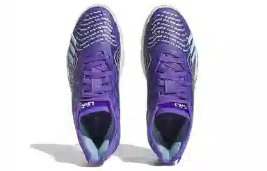 adidas D.O.N. Issue #4