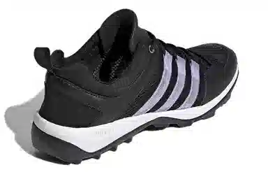 adidas Terrex Daroga Plus