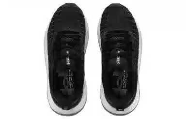 Under Armour UA INFINITE ELITE