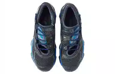HYSTERIC GLAMOR x Kiko Kostadinov x Asics