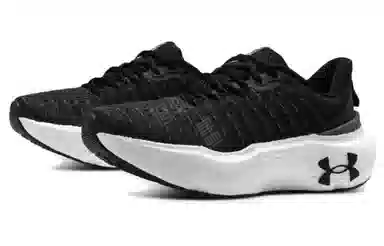 Under Armour UA INFINITE ELITE