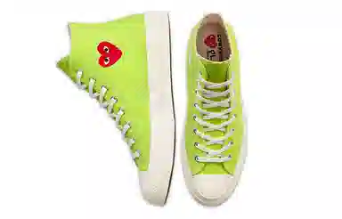CDG x Converse Chuck Taylor All Star 1970s Hi