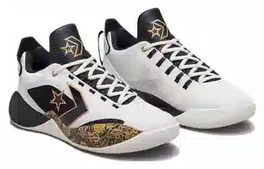 Converse All Star BB Shift White Black