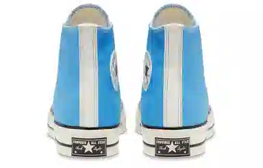 Converse 1970s Varsity Remix Chuck