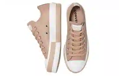 Converse Chuck Taylor All Star Low Pink