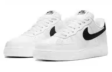 Nike Air Force 1 "White and Black"