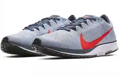 Nike Zoom Streak 7 PU