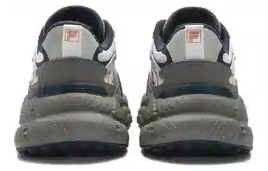 FILA Fern