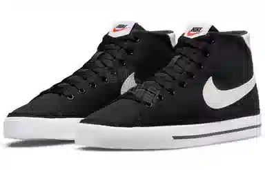 Nike Court Legacy Canvas Mid