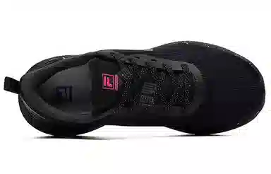 FILA Athletics