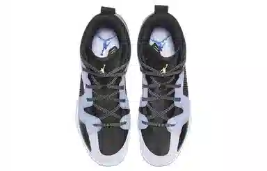 Jordan Air Jordan 37 "Dongdan"