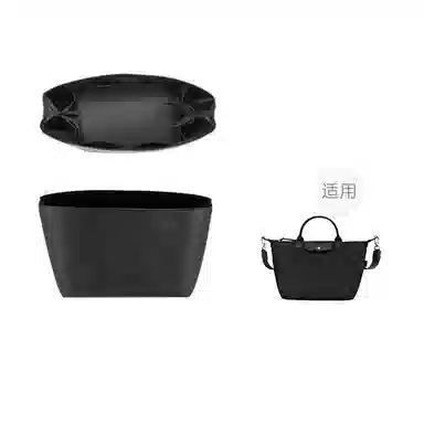 Longchamp Le Pliage Energy32