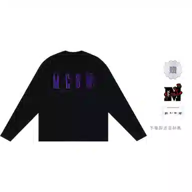 MR.ENJOYDA MONEY SS22