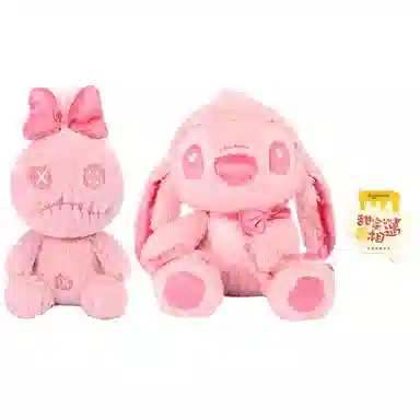 POTDEMIEL x Disney 25cm