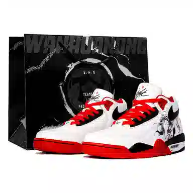 Nike Flight Legacy LTDZ