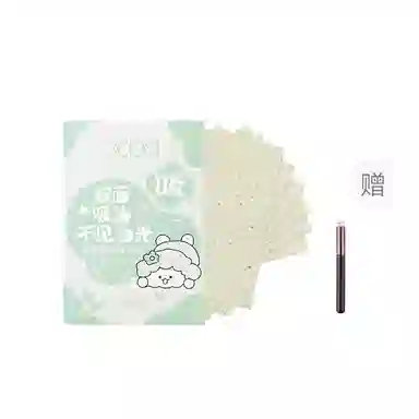 XIXI