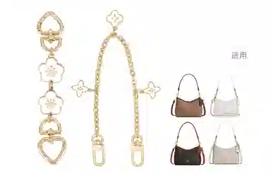 GUYI COACHLaurel19diy