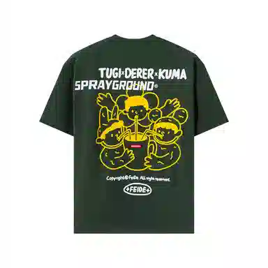 SPRAYGROUND x FEIDE sglogoT