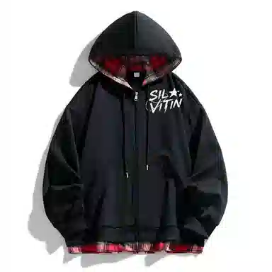 SIL VITIN