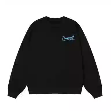 Sanrio x Cinnamoroll 420