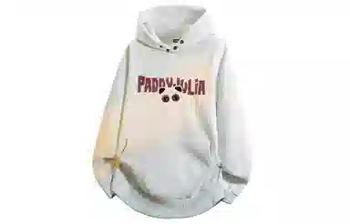 paddy julia logo