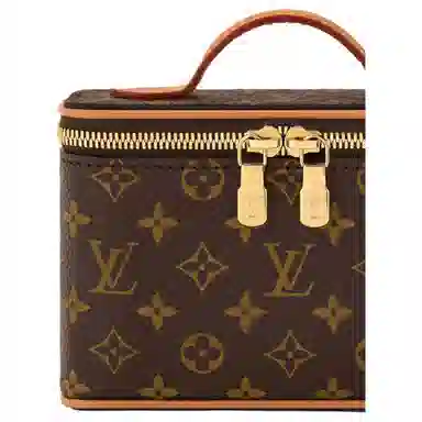 LOUIS VUITTON NICE BEAUTY