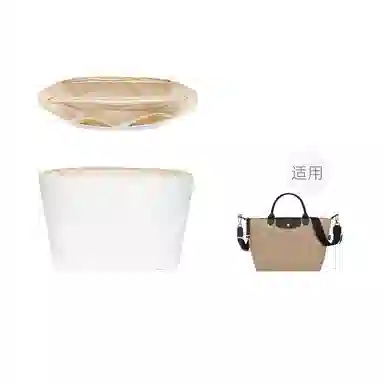 Longchamp Le Pliage Energy32