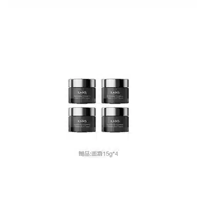 KANS X50g