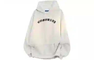 COMOWA logo