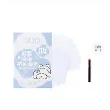 XIXI