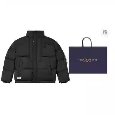 Teenie Weenie Cloud Parka