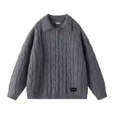 NEVER RULE vintagelogo