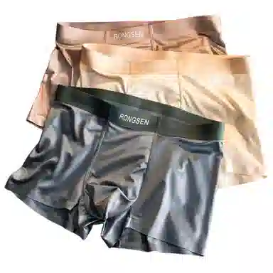 BANGBOY X IZTION 2025