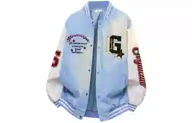 GOGIU logo