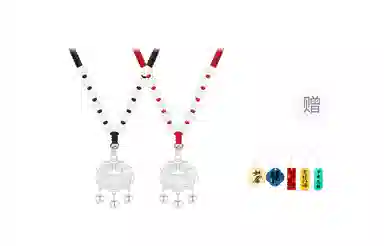 Cuz strange Intention