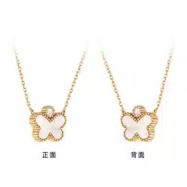 Chor Chioe 18K