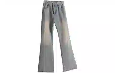 ALI THE FOX cleanfit