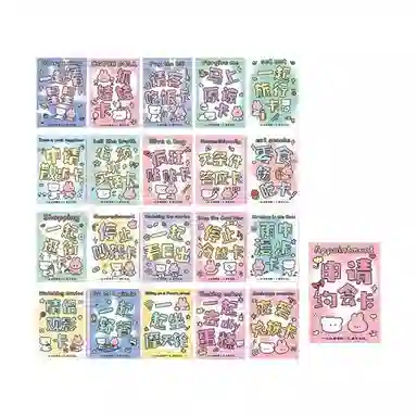 欧洛伊 情侣互动卡片创意游戏 其他桌游