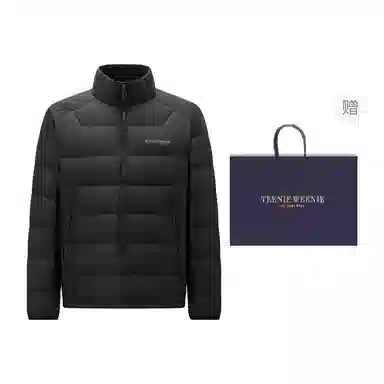 Teenie Weenie Men 90