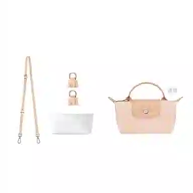 LongchampLe Pliage-17mini