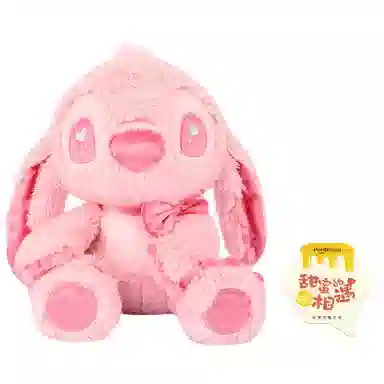 POTDEMIEL x Disney 25cm