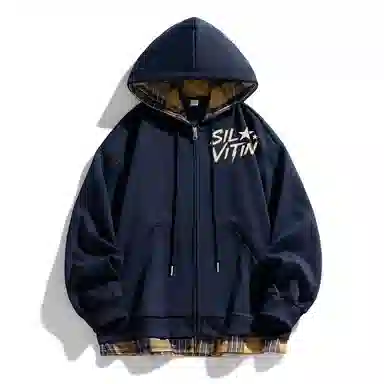 SIL VITIN