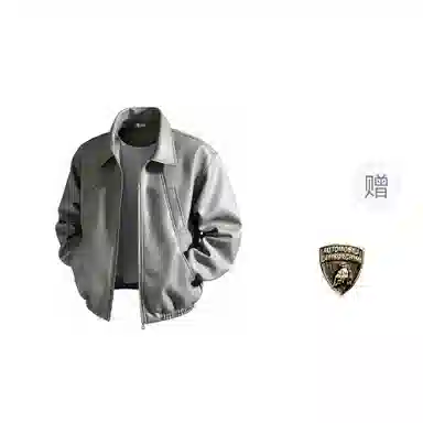 Automobili Lamborghini