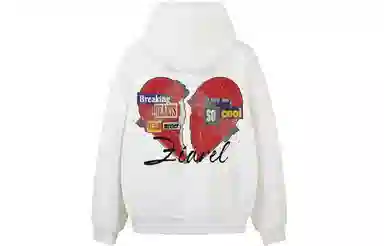 ZIAREL logo