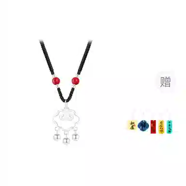 Cuz strange Intention ins