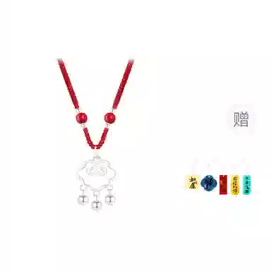 Cuz strange Intention ins